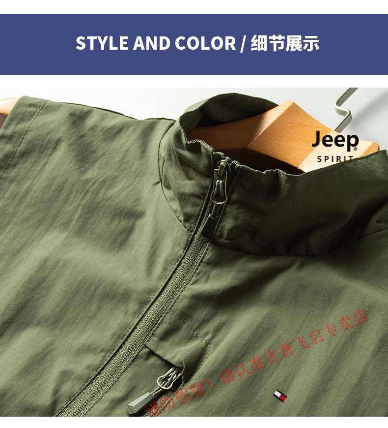 2d31be663867b776.jpg