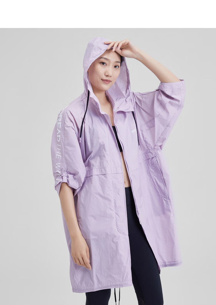 探路者皮肤衣女中长款防紫外线40防晒衣轻薄透气防晒服taeg82812城市