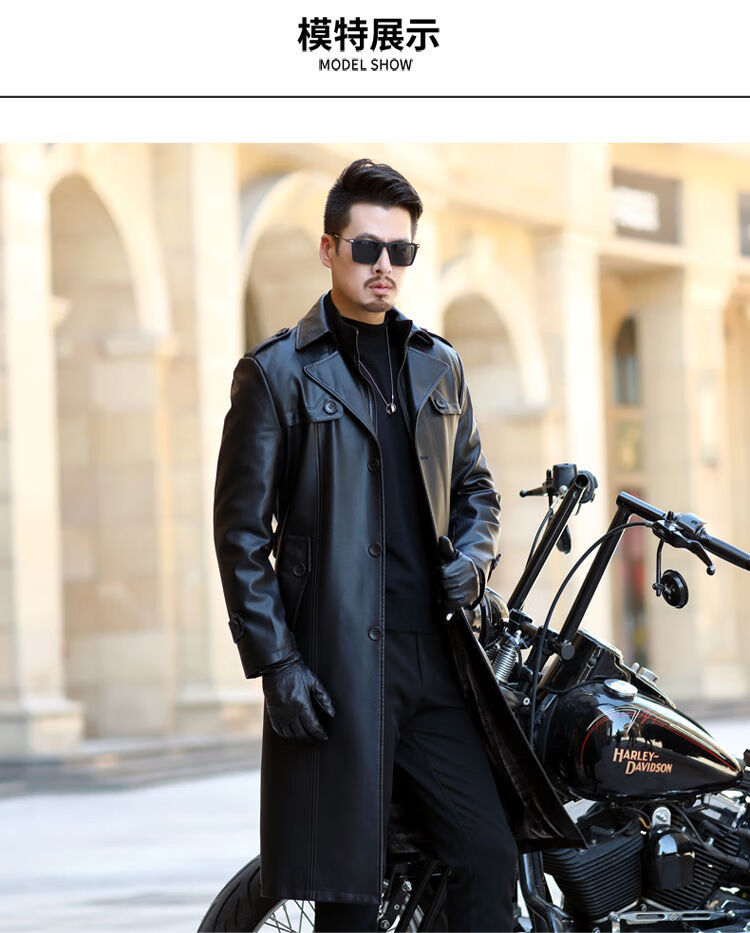 瓦斯伦 燕双鹰同款男士长款品皮衣加长款皮风衣中老年加绒大衣外套