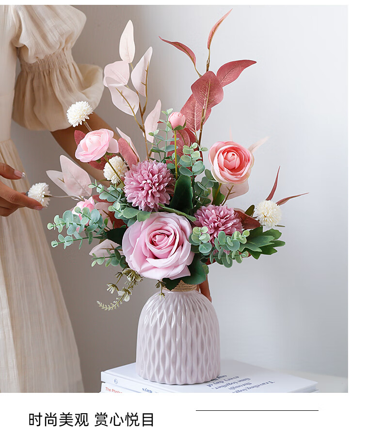 仿真花假花摆设客厅餐桌花摆花家居插花装饰花艺摆件春日来信设计款