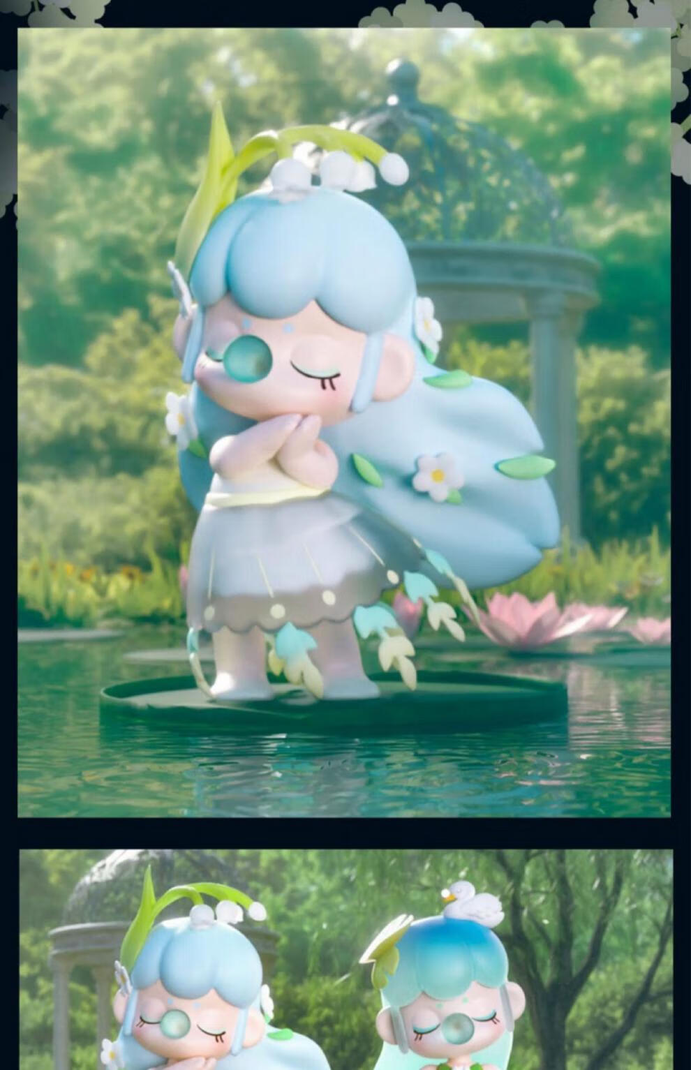 秘密花园盲盒手办rolife若来nanci囡茜秘密花园系列盲盒2022新款女孩