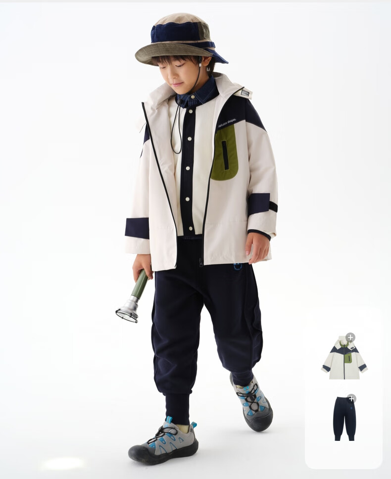 M.Latin Children's Jacket, Fall 2024 New Style, Unisex Big Kids Hooded Windbreaker, Army Green, 130cm 7