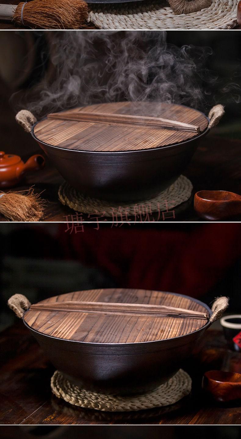 特深铁锅农村柴火灶老式铸铁锅特深土灶大铁锅家用灶台燃气灶炒菜锅不