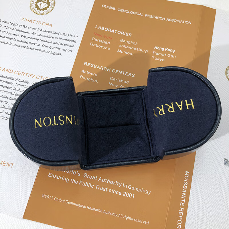 【京选好物】hw戒指对戒盒项链盒harry winston钻戒盒海瑞温斯顿首饰