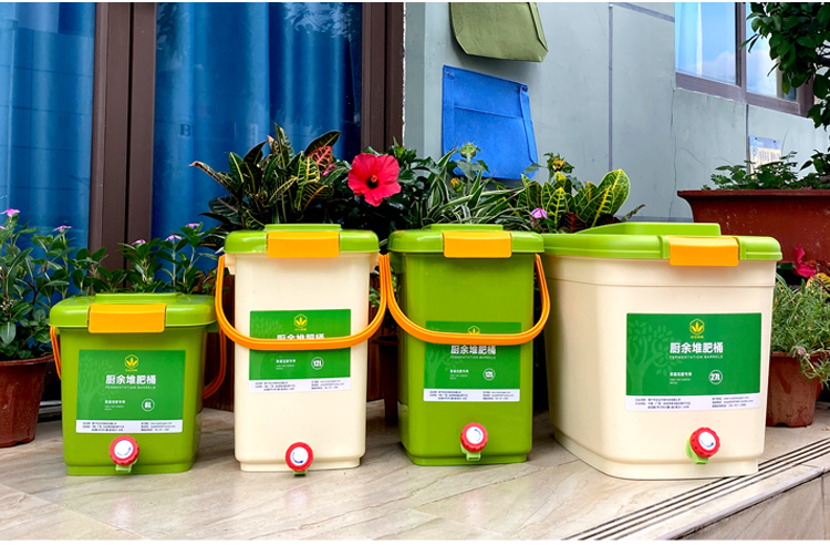 堆肥桶家庭厨余垃圾处理发酵沤肥桶蚯蚓堆肥箱送em菌自制营养花土三层