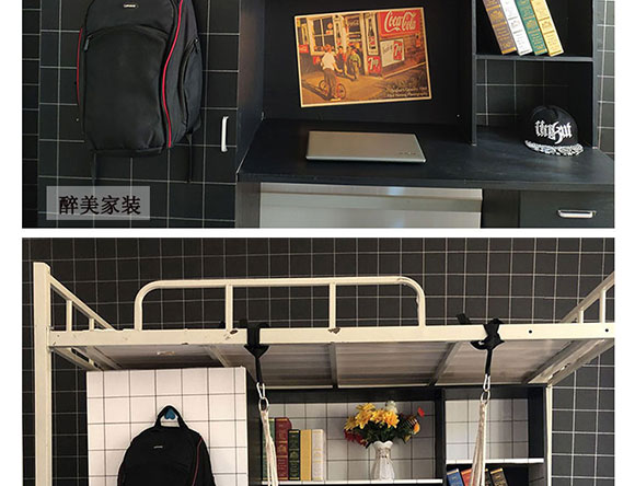 日系宿舍墙纸宿舍森系宿舍壁纸寝室 大学生墙纸北欧风格复古风 美式