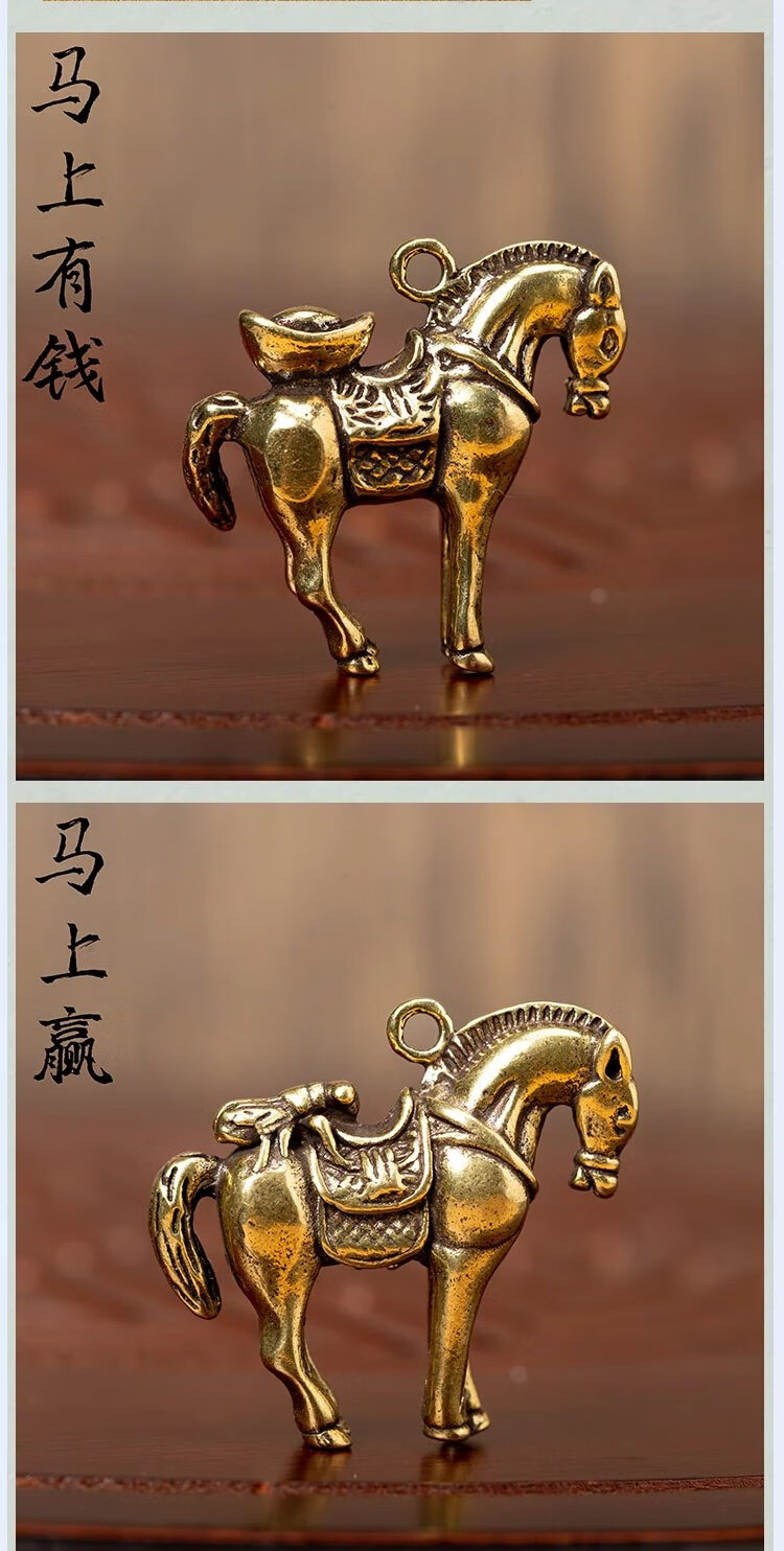 【官方旗舰】麻将赢钱神器 麻将神器马上赢钱挂件五帝钱逢赌必赢马上