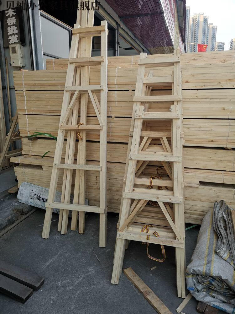 贝柚【官方自営】实木头人字梯可行走工地木质梯加厚家用木梯子登高