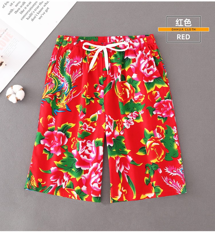木吻大花布夏款女短裤网红时尚东北花裤衩大裤头薄款宽松外穿休闲裤