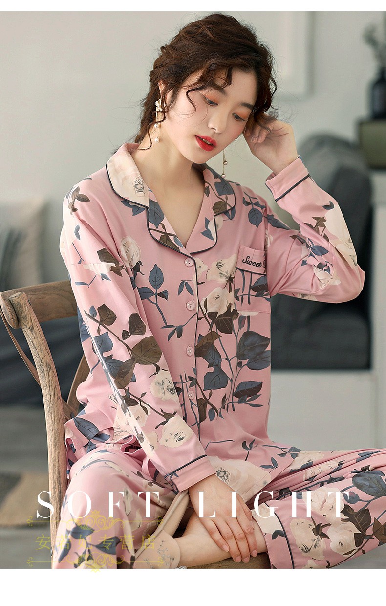 安若妃轻奢品牌大码睡衣女春秋季2020年新款长袖家居服全棉韩版中年