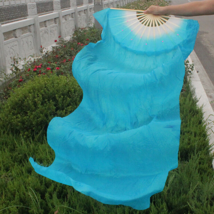 舞蹈扇子跳舞扇加长火焰扇长绸扇儿童三色渐变广场舞长扇子舞蹈扇 1