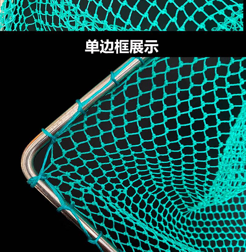 不锈钢平头抄网头 鱼网抄网网兜小鱼不锈钢实心抄网头平头捞虾网抄头