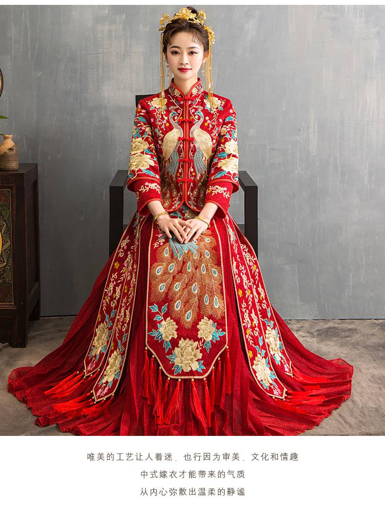 婚纱秀禾嫁衣冬季秀和服大码龙凤褂敬酒服缎面简约孔雀款送送耳坠5xl