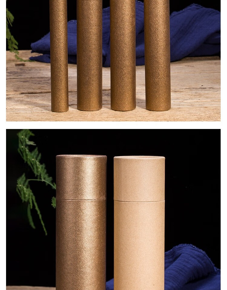 默然诺尔 太初凤居 特长香桶加长纸香筒家用储香盒香管放香装线香架香