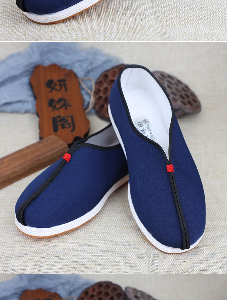 出家人布鞋新款和尚僧鞋单鞋男手工僧侣鞋尼姑居士禅修鞋女中式传统