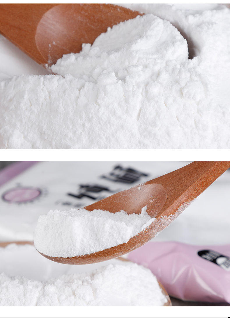 赣香婆 【京喜好物】食用碱家用食用碱面发面碳酸钠纯碱碱粉清洁去油