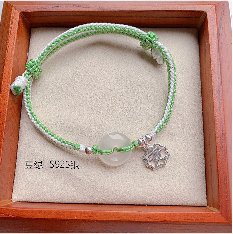 荔枝冻平安扣 白玉髓平安扣手链荔枝冻白玛瑙银挂件ins小众设计玛瑙手