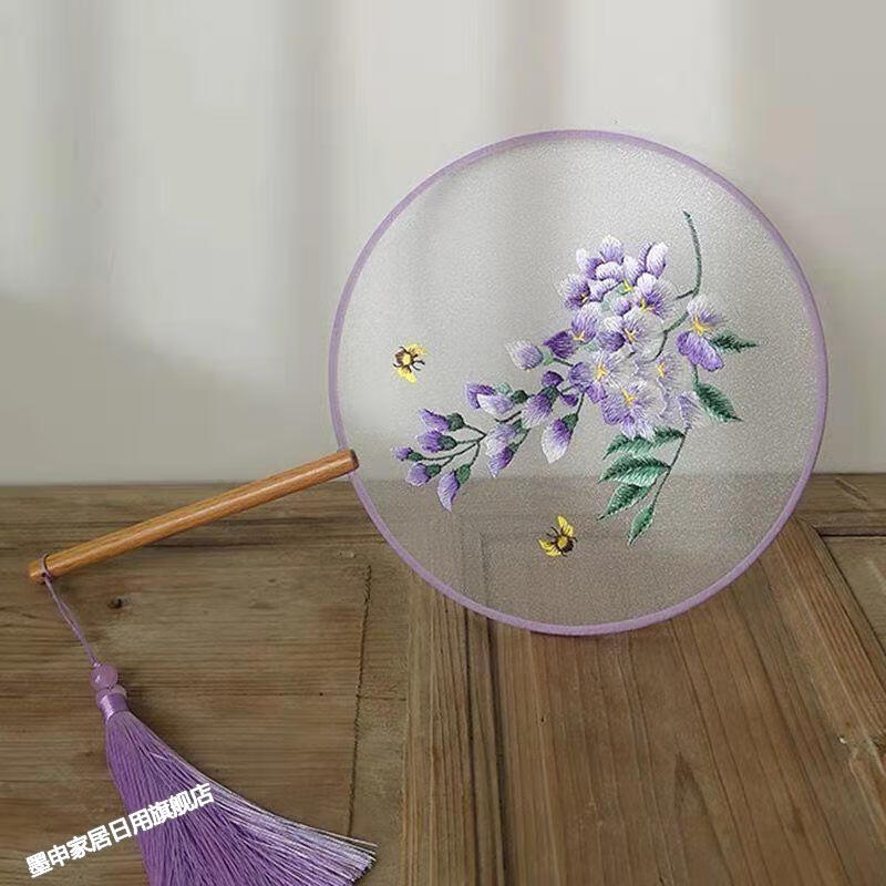 梵熙娅(fan xi ya)刺绣扇子团扇古典刺绣宫扇双面绣花圆扇古风汉服