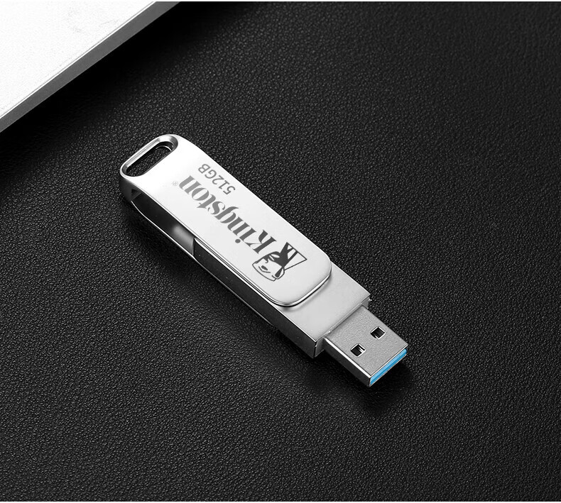 金士顿(kingston) 金士顿u盘2t高速3.