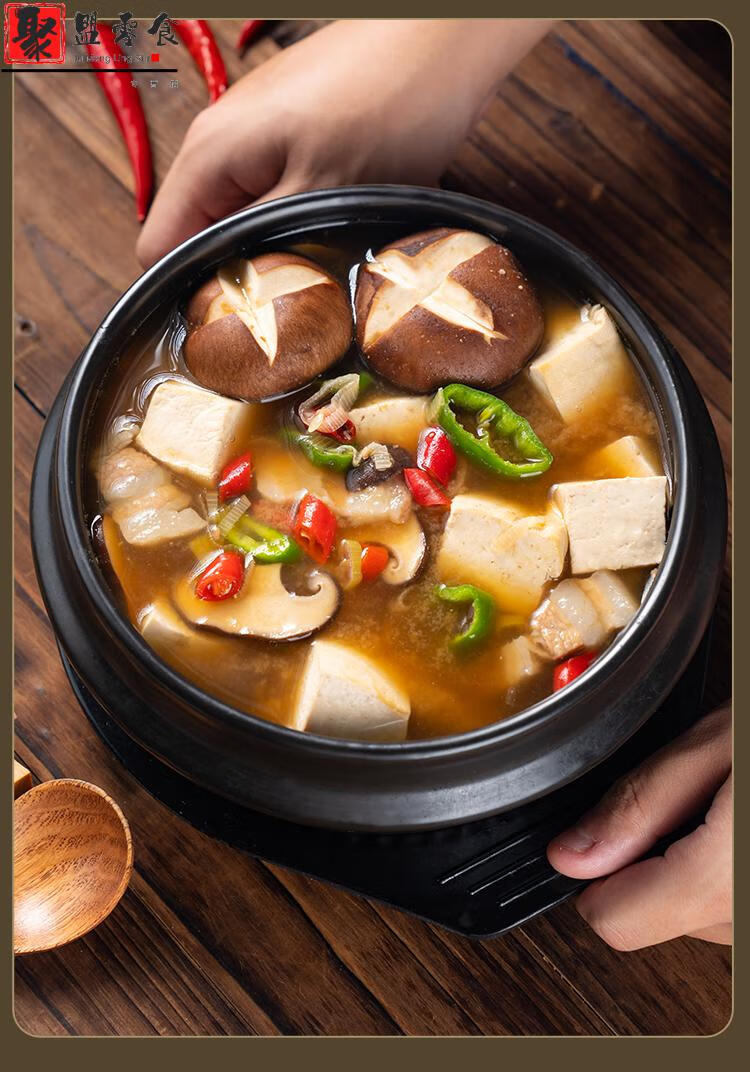 东北正宗韩国料理大酱汤专用酱延边朝鲜族农家自制手工黄豆酱臭酱