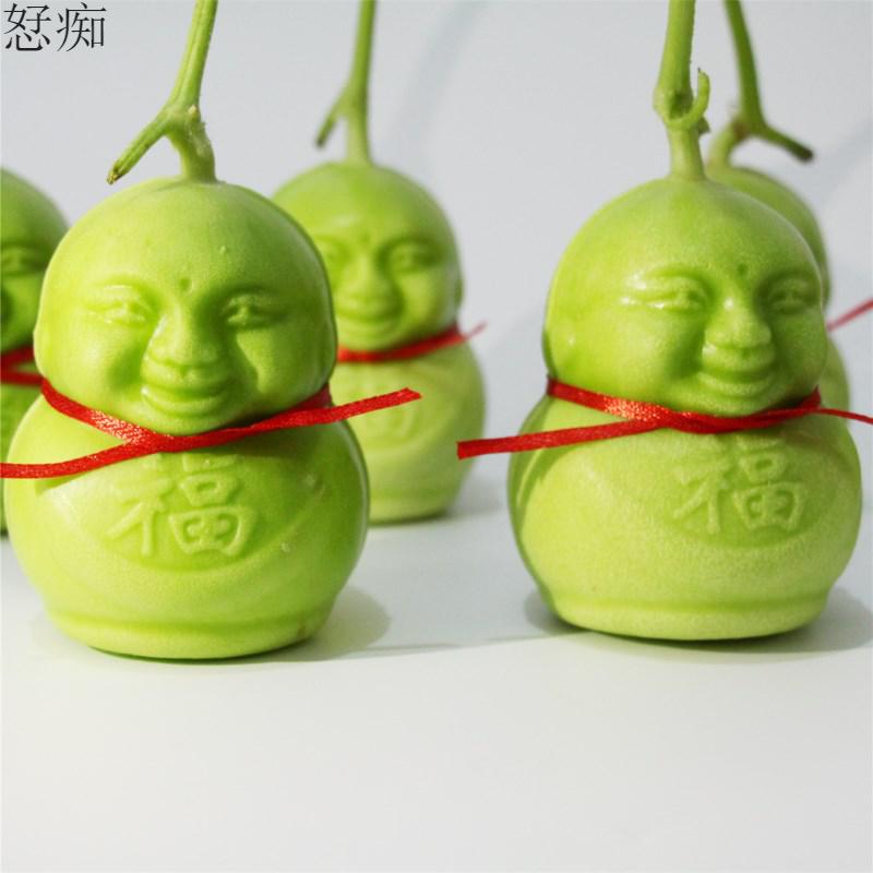 青樱红荔水果人参果娃娃果水娃娃福娃寿星3斤6个