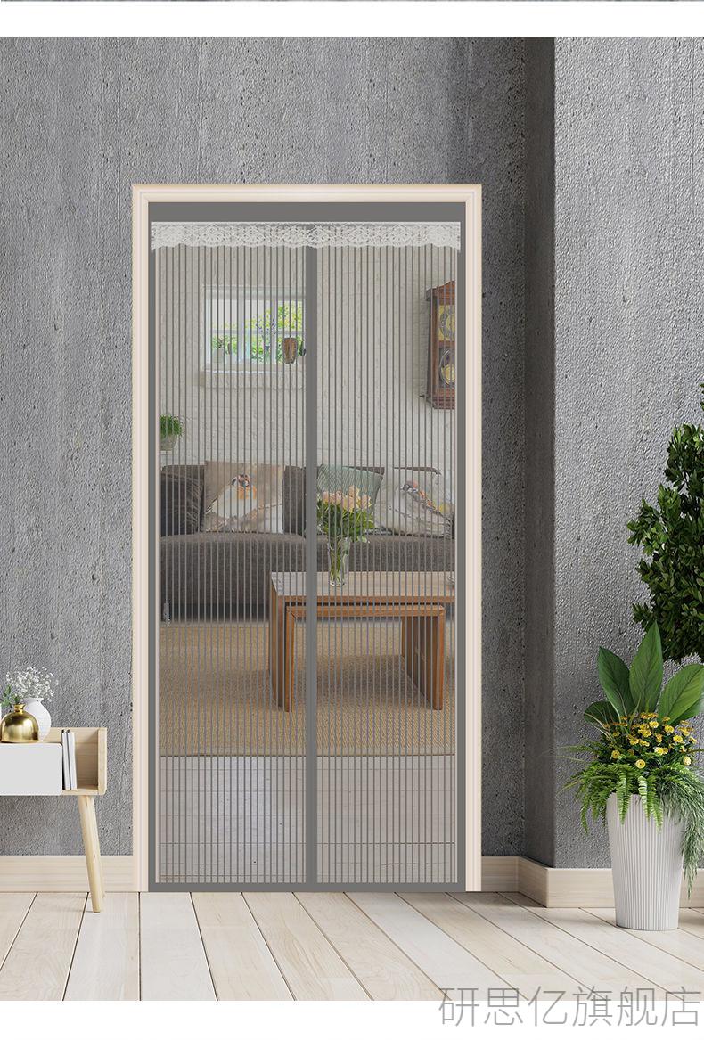 客厅防蚊虫门帘金刚网磁条门帘防蚊新款家用通风防蚊门帘夏季防蚊虫