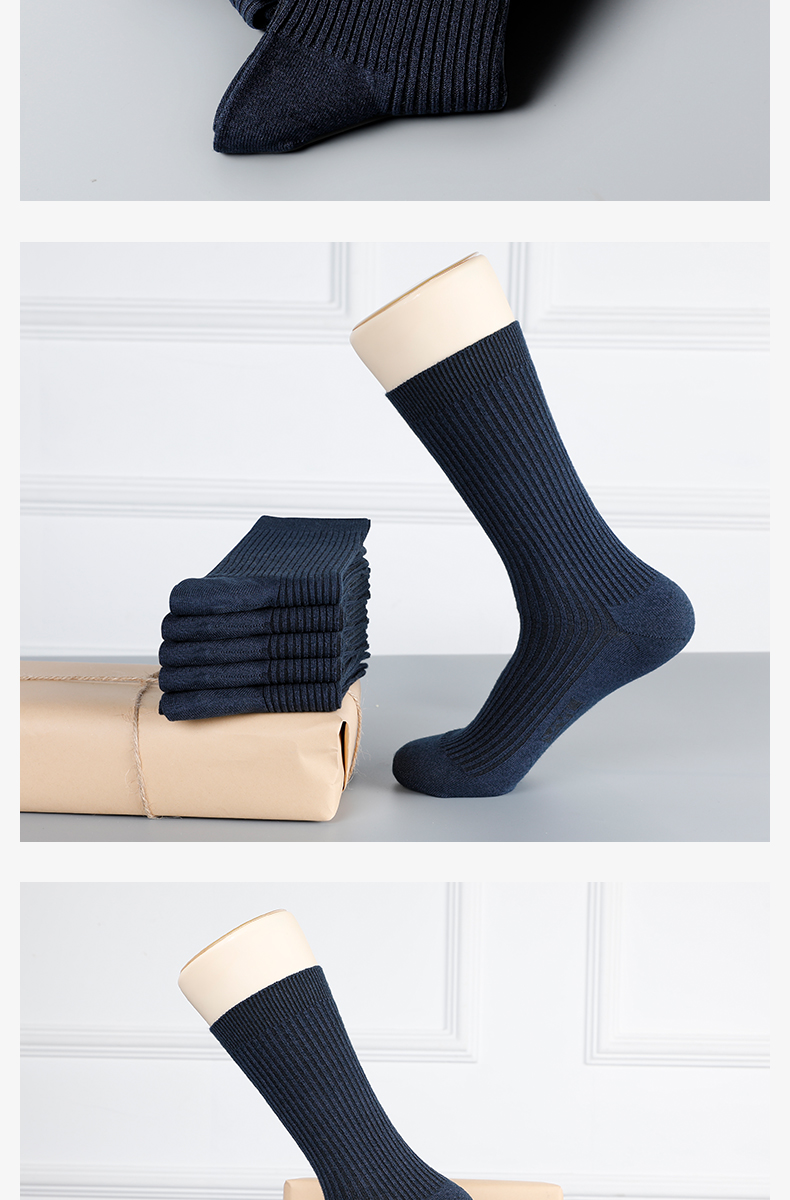 夏袜07a黑色袜子男中筒袜子夏季军棉制无骨缝合式耐磨配07鞋耐磨10黑