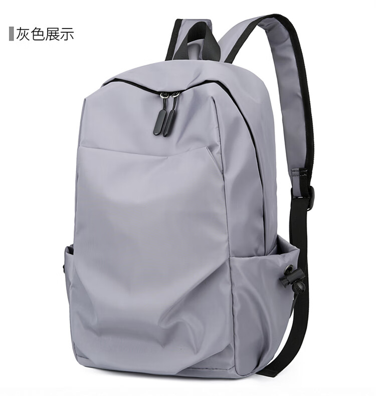 qefh男士双肩包背包男迷你双肩小号潮流轻便书简约休闲小型小商务小号