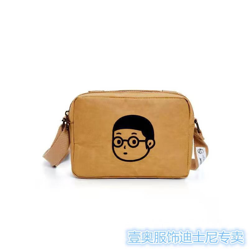 迪士尼disney商城同款品质finebworld可湿水牛皮纸斜挎包情侣方差包