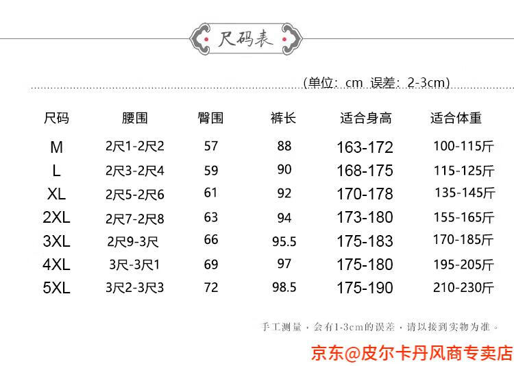 49b3f1f6be451d56.jpg