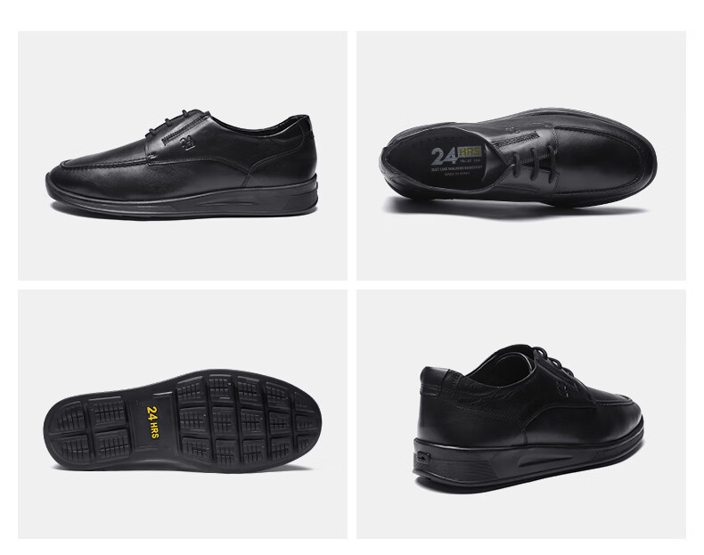 24hrs/西班牙24小时进口男士系带商务休闲鞋 缓震厚底透气头层小牛皮