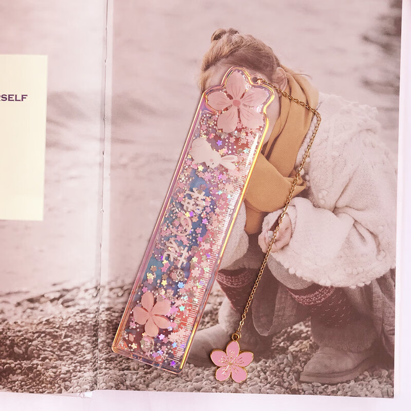 【新年特惠】抖音文具和流沙樱花森林流沙尺子女可爱少女心 尺子超萌