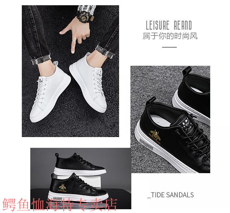 鳄鱼恤 【crocodile】休闲鞋小白鞋男印花透气板鞋鞋子男2022新款秋季