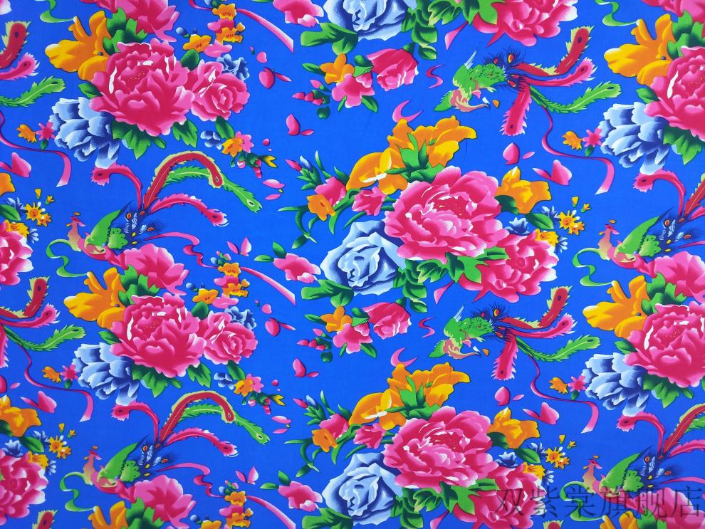 东北大花棉绸布料东北大花布凤凰牡丹装饰纯棉绸人造棉面料酒店农家乐