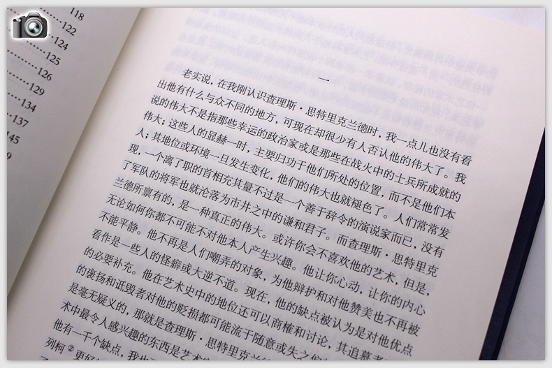 《正版月亮和六便士 月亮与六便士毛姆书小说原著文学书籍》【摘要