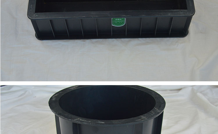 混凝土试块模具150塑料试模抗渗抗压砂浆水泥盒100三联砼块试压模