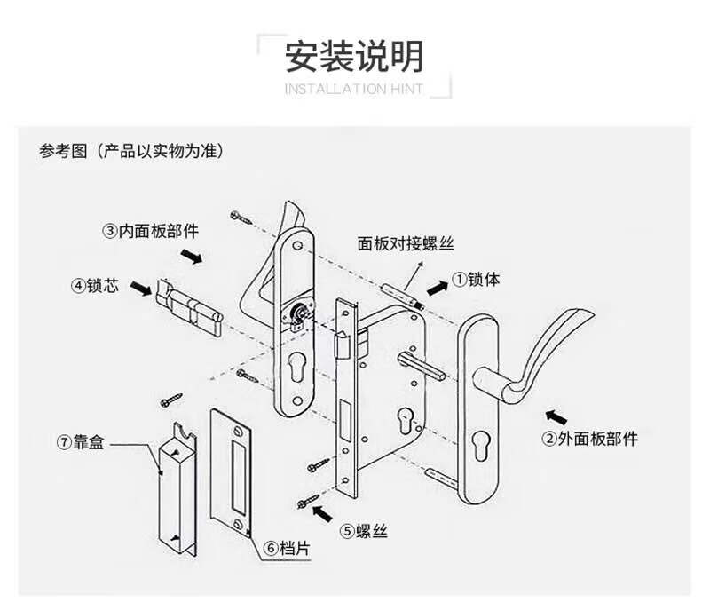 门锁方形室内卧室卫生间门家用静音木门通用型房门锁美式门把手c 升级