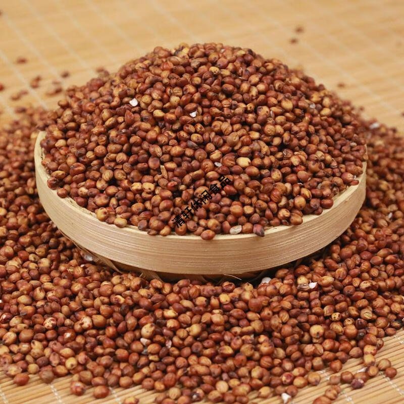 晨臻 年新糯高粱去壳带皮酿酒专用带皮糯高粱去壳粘高粱黏高粮食 5斤