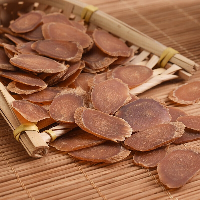 红参葛根枸杞茶男肾喝酒前的神器