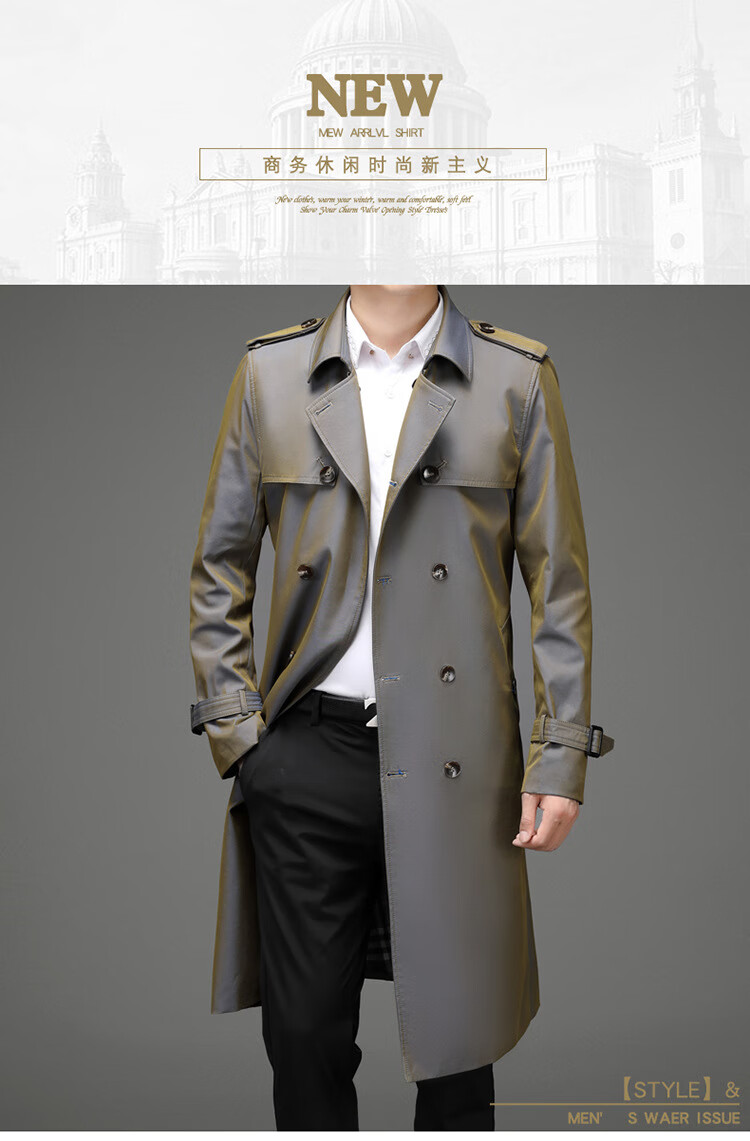 tillagello高端品牌轻奢侈品男装高档过膝长款风衣男韩版宽松翻领男士