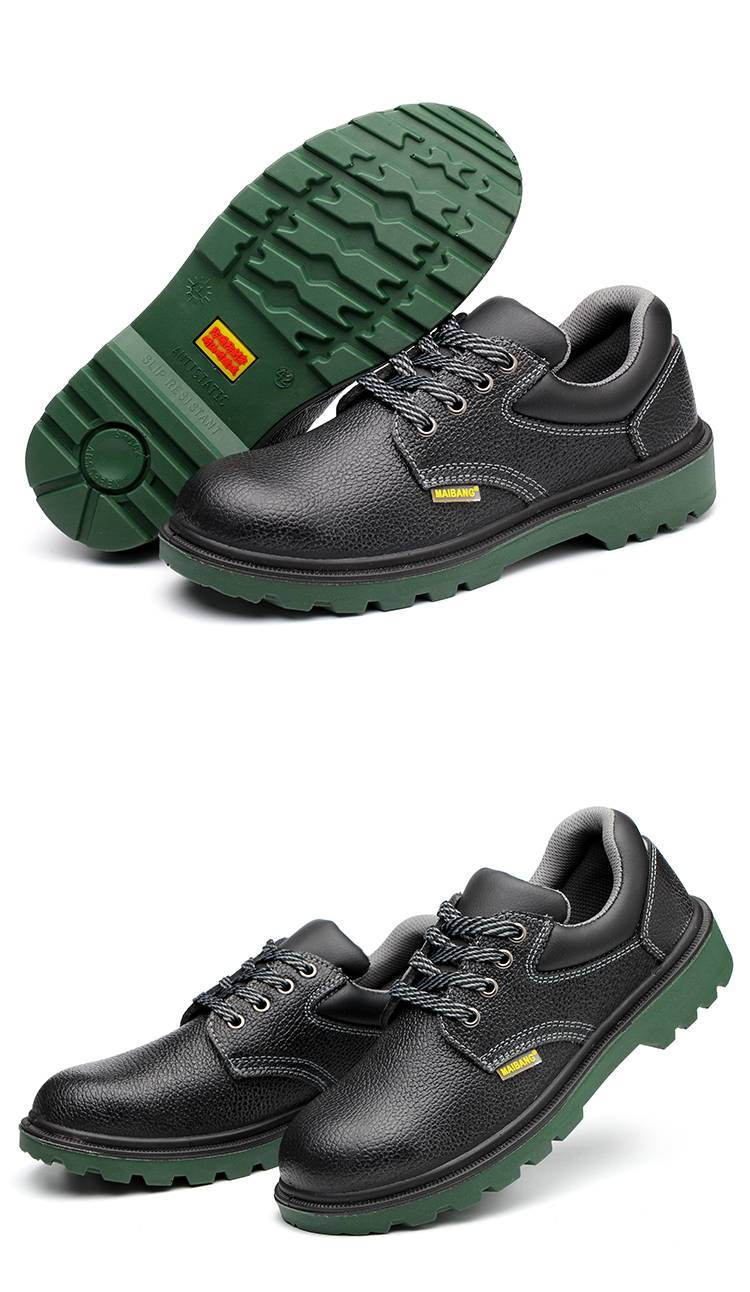 电工鞋绝缘高压国家电网实心底劳保鞋男士钢包头防砸防刺穿电焊工作鞋