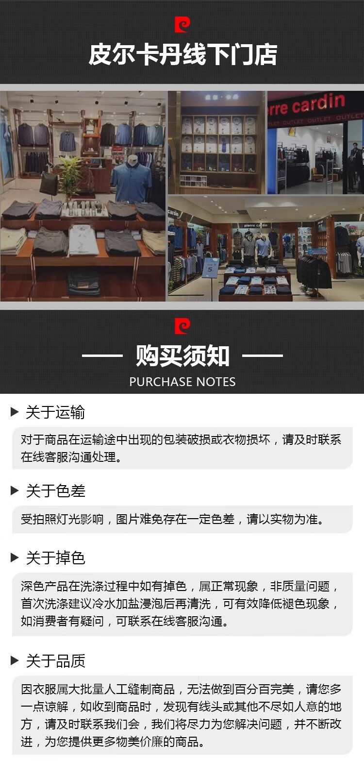 c585f829de8dc173.jpg