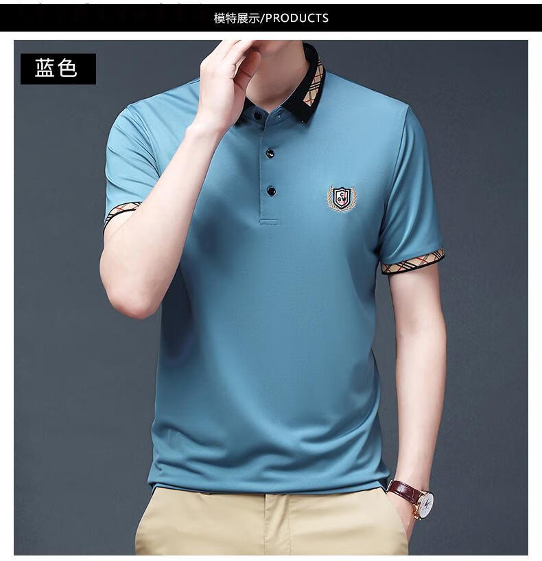 卡帝乐鳄鱼品牌男士短袖polo衫冰丝大码中年爸爸青年男装2022新款潮流