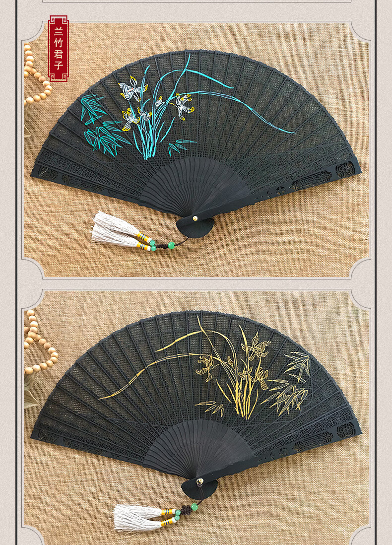 京选优品王星记檀香扇杭州王星记扇子乌木檀香扇手绘镂空雕刻工艺扇