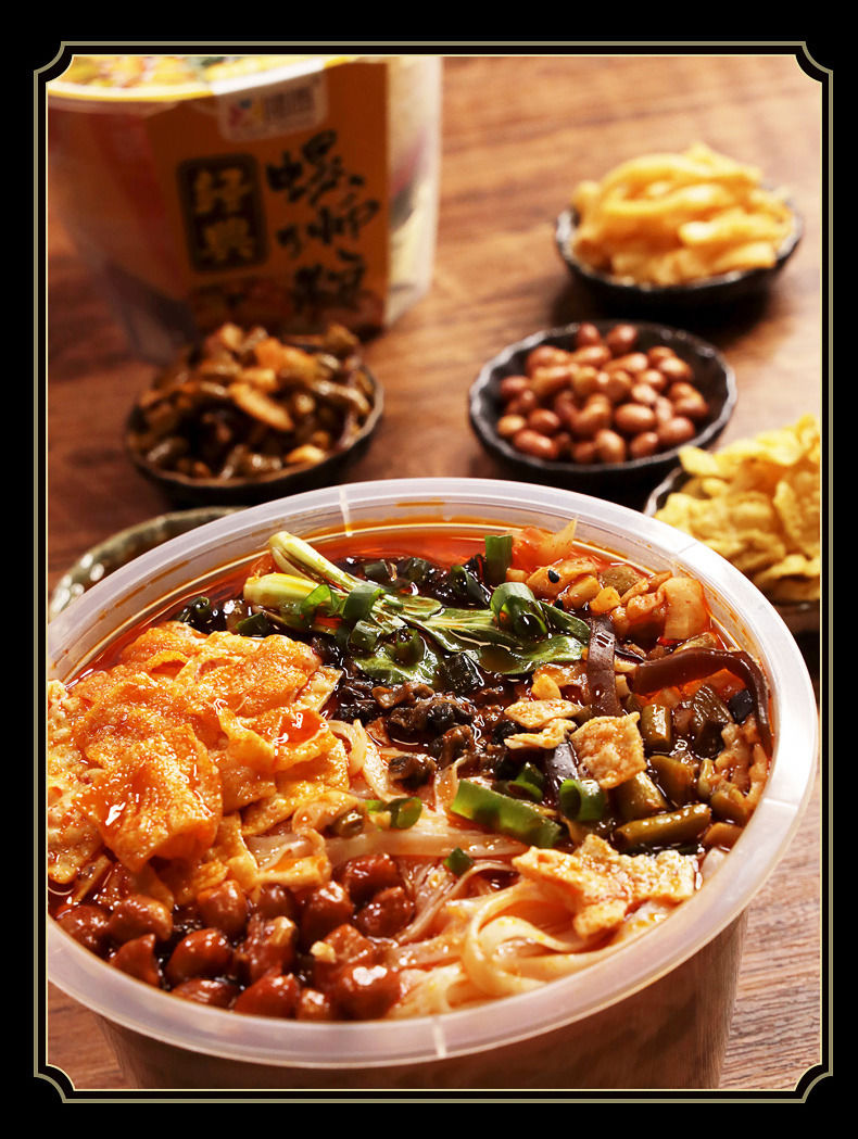 245g 嘻螺经典冲泡型螺蛳粉桶装广西柳州螺丝粉方便速食宓蝶 【河粉款