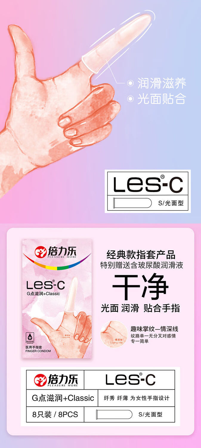 4f2c6be06885d2ed.jpg