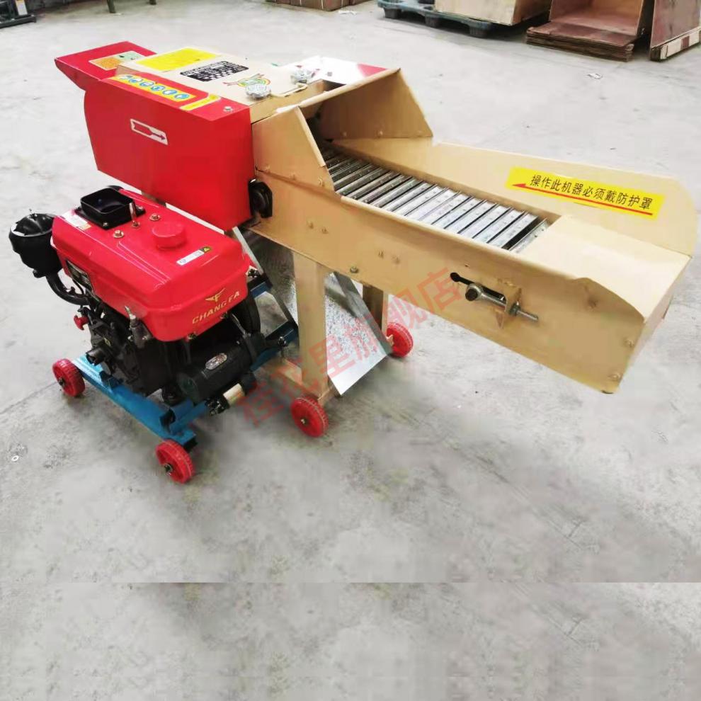 铡草揉丝一体机家用220v干湿两用卧式牛羊玉米秸秆粉碎机切铡草机四刀