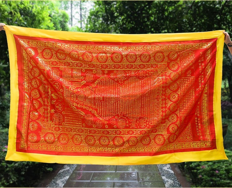 慧律法师往生被往生被佛教用品陀罗尼经被烫金五件套双层金丝织锦绸缎