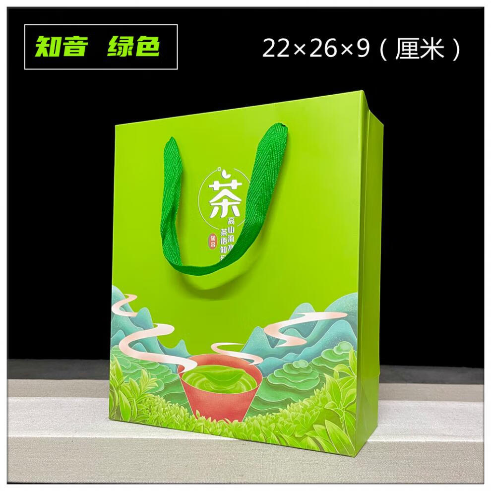 【知音】绿色 10个袋子【图片 价格 品牌 报价】-京东