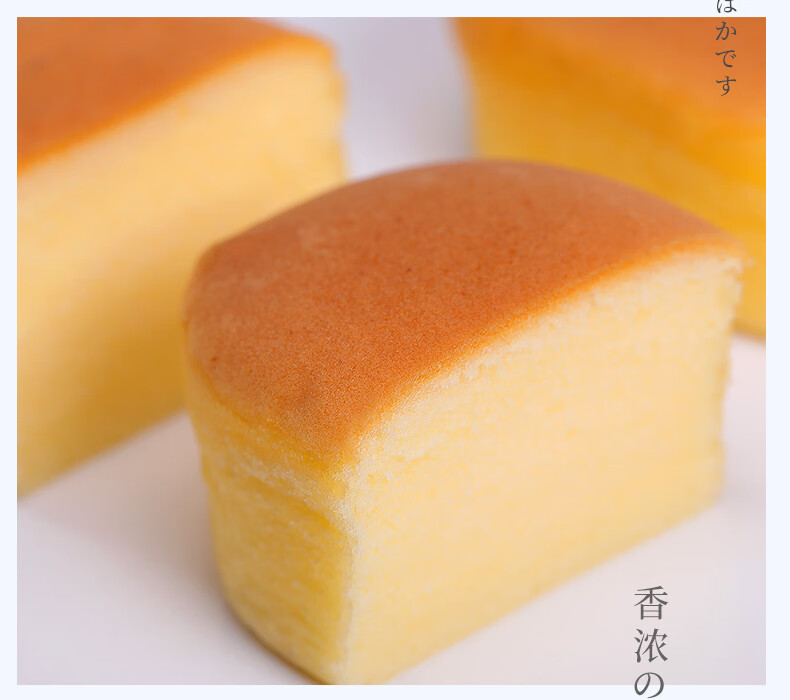 比比赞半熟小芝士点心面包整箱早餐速食休闲网红零食品小吃懒人充饥